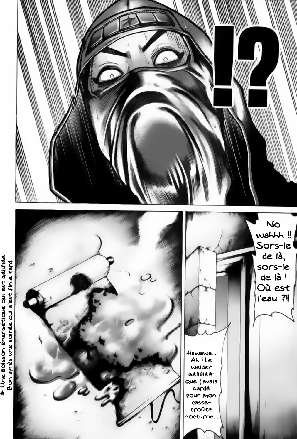 img Karate Shoukoushi Kohinata Minoru 17